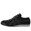 Onitsuka Tiger Mexico 66 Slip-on 'black'