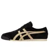 Onitsuka Tiger Mexico 66 Slip-on 'black'