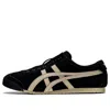Onitsuka Tiger Mexico 66 Slip-on 'black Cream'