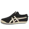 Onitsuka Tiger Mexico 66 Slip-on 'black Putty'