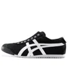 Onitsuka Tiger Mexico 66 Slip-on 'black White'