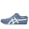 Onitsuka Tiger Mexico 66 Slip-on 'blue Heaven'