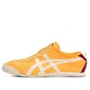 Onitsuka Tiger Mexico 66 Slip-on  'citrus Cream'