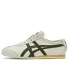 Onitsuka Tiger Mexico 66 Slip-on  'cream Green Yellow'