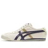 Onitsuka Tiger Mexico 66 Slip-on  'cream Peacoat' In Multi