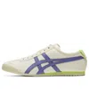 Onitsuka Tiger Mexico 66 Slip-on  'cream Purple'