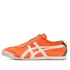 Onitsuka Tiger Mexico 66 Slip-on  'cream Vermilion Tomato' In Orange