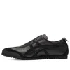 Onitsuka Tiger Mexico 66 Slip-on Deluxe 'black'