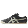 Onitsuka Tiger Mexico 66 Slip-on  'graphite Grey Olive Grey' In Blue