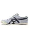 Onitsuka Tiger Mexico 66 Slip-on 'grey Blue' In Multi