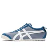 Onitsuka Tiger Mexico 66 Slip-on 'grey Floss' In Gray