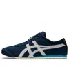 Onitsuka Tiger Mexico 66 Slip-on 'iron Navy White'