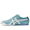 Onitsuka Tiger Mexico 66 Slip-on 'light Blue'