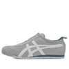 Onitsuka Tiger Mexico 66 Slip-on 'mid Grey'