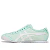 Onitsuka Tiger Mexico 66 Slip-on 'mint Tint White'