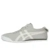 Onitsuka Tiger Mexico 66 Slip-on 'oyster Grey White'