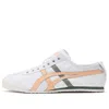Onitsuka Tiger Mexico 66 Slip-on 'summer Dune' In White