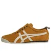 Onitsuka Tiger Mexico 66 Slip-on  'tan Presidio Vanilla'