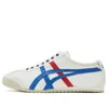 Onitsuka Tiger Mexico 66 Slip-on 'white'