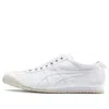 Onitsuka Tiger Mexico 66 Slip-on 'white'