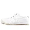 Onitsuka Tiger Mexico 66 Slip-on 'white'
