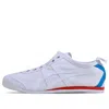 Onitsuka Tiger Mexico 66 Slip-on 'white'
