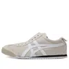 Onitsuka Tiger Mexico 66 Slip-on 'white'