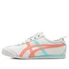 Onitsuka Tiger Mexico 66 Slip-on  'white Aqua Orange' In Neutral