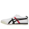 Onitsuka Tiger Mexico 66 Slip-on 'white Grey'