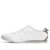 Onitsuka Tiger Mexico 66 Slip-on  'white Grey'