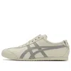 Onitsuka Tiger Mexico 66 Slip-on 'white Grey' In Neutral