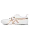Onitsuka Tiger Mexico 66 Slip-on 'white Pink'