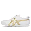 Onitsuka Tiger Mexico 66 Slip-on 'white Pure Gold'