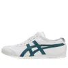 Onitsuka Tiger Mexico 66 Slip-on 'white Spruce Green'