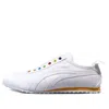 Onitsuka Tiger Mexico 66 Slip-on 'white Yellow'