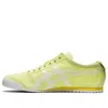 Onitsuka Tiger Mexico 66 Slip-on 'yellow'