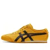 Onitsuka Tiger Mexico 66 Slip-on 'yellow Black'