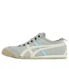 Onitsuka Tiger Mexico 66 Slip-ons 'grey Blue Beige' In Multi