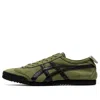Onitsuka Tiger Mexico 66 Sneakers 'beige Green'