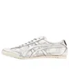 Onitsuka Tiger Mexico 66 Sneakers 'beige Grey White' In Gray