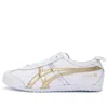 Onitsuka Tiger Mexico 66 Sneakers 'white Gold'