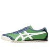 Onitsuka Tiger Mexico 66 'spinach Green White'