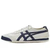 Onitsuka Tiger Mexico 66 Super  'birch Peacoat' In White