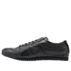 Onitsuka Tiger Mexico 66 'triple Black'