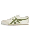Onitsuka Tiger Mexico 66 Vin  'white Cactus Green'
