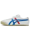 Onitsuka Tiger Mexico 66 'white Blue'