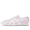Onitsuka Tiger Mexico 66 'white Blue Pink'