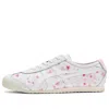Onitsuka Tiger Mexico 66 "white Cherry Blossom" Sneakers In White