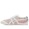 Onitsuka Tiger Mexico 66 'white Cotton Candy' In Multi