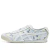 Onitsuka Tiger Mexico 66 'white Floral' In Multi